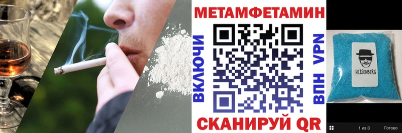 АМФ 97%  Задонск 