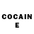 COCAIN Перу demonshine