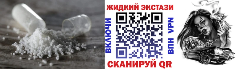 БУТИРАТ буратино  гидра сайт  Задонск 