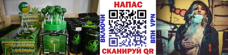Canna-Cookies конопля  KRAKEN ССЫЛКА  Задонск 