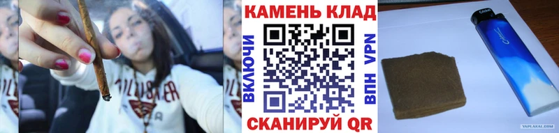 ГАШИШ гарик Задонск