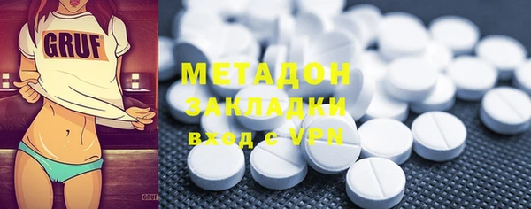 mix Абаза