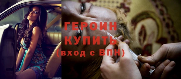 кокаин Переславль-Залесский