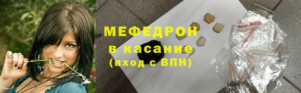 ECSTASY Пересвет