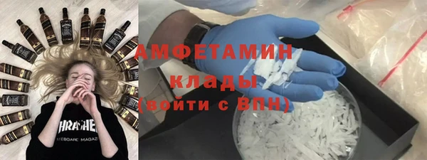 мдпв Покровск