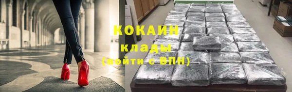 apvp Абдулино