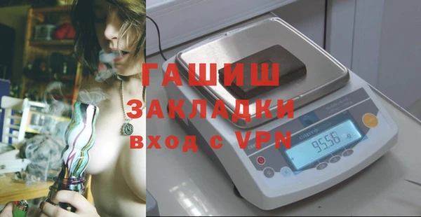 ECSTASY Пересвет
