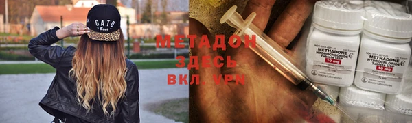 ECSTASY Пересвет