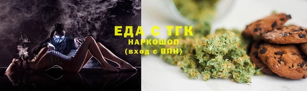 ECSTASY Пересвет