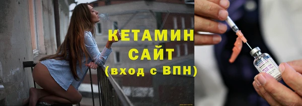 apvp Абдулино