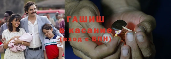 apvp Абдулино