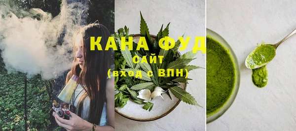 кокаин Переславль-Залесский