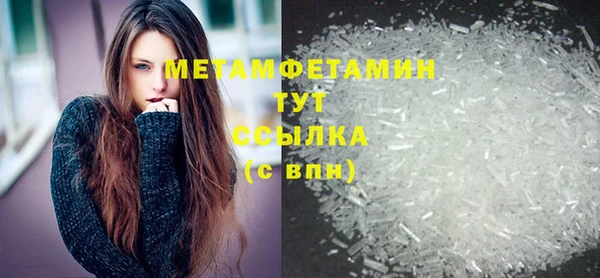 кокаин Переславль-Залесский