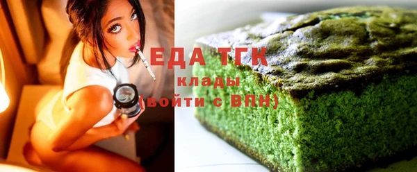 mix Абаза