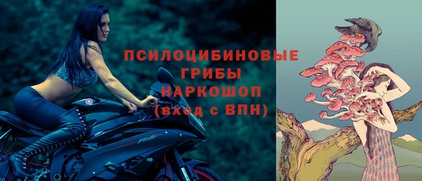 кокаин Переславль-Залесский