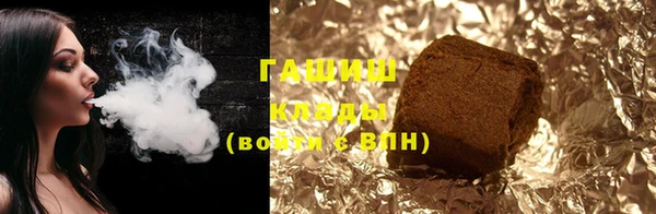 apvp Абдулино