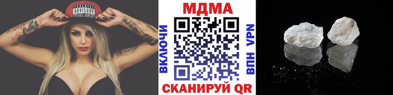 МДМА VHQ  мега   Задонск 